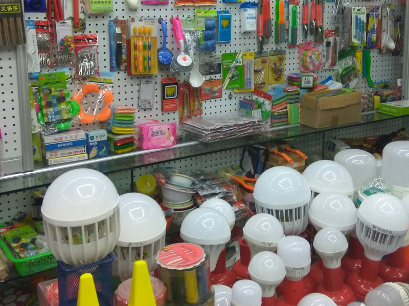 日用百货批发行业的市场洞察与发展趋势